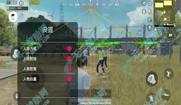 和平精英辅助免运费