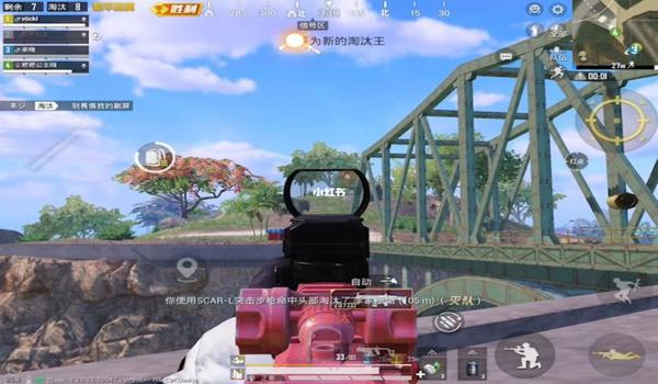 和平精英平板压枪和预瞄