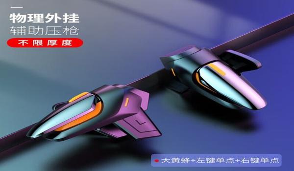 和平精英狙击需要压枪吗