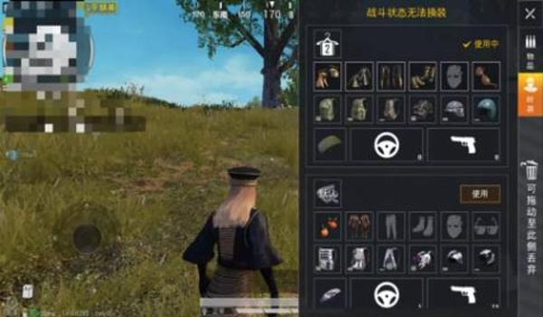 和平精英妖兽辅助器怎么用