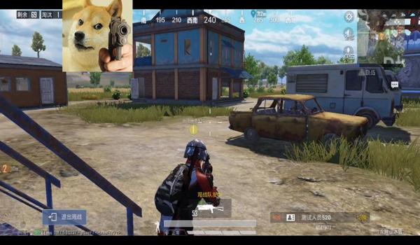 和平精英透视辅助哪个好