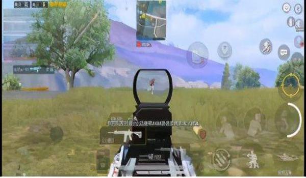 和平精英画质高怎么压枪