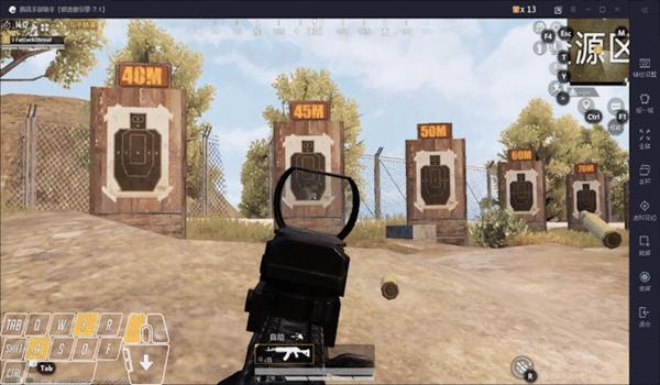 和平精英五指压枪怎么压