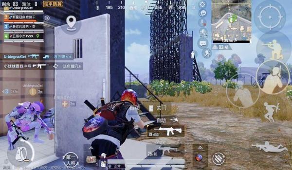 和平精英辅助小杰怎么玩