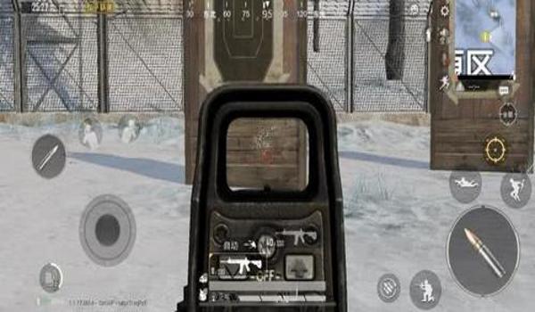 和平精英辅助瞄准乱拉枪口