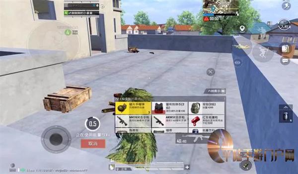 和平精英的辅助配合是什么