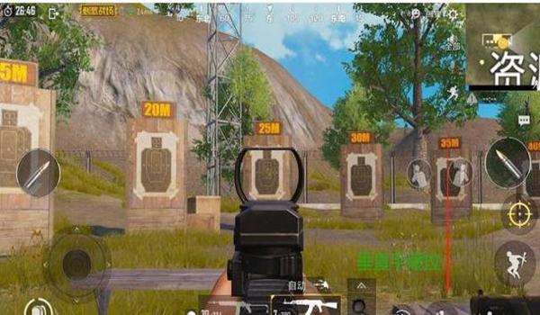 大神和平精英怎么压枪 大神和平精英怎么压枪