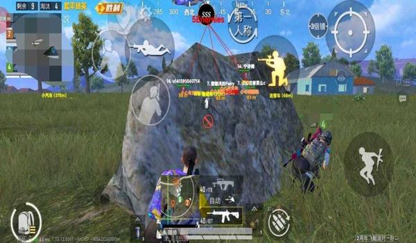 和平精英最新防封辅助