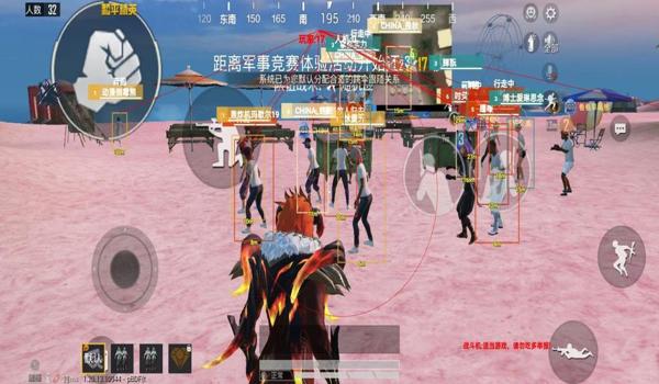 和平精英协调辅助怎么用