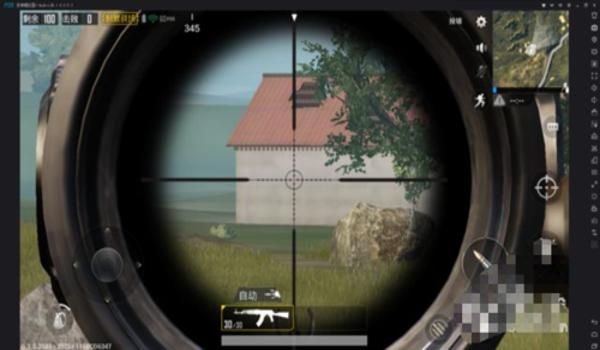 和平精英准心辅助器软件