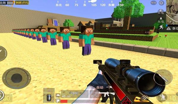 和平精英最新巴雷特辅助