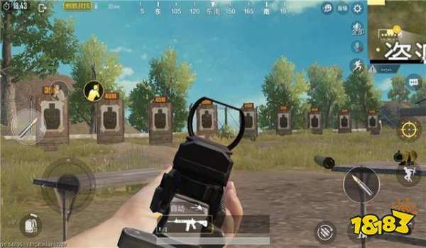 和平精英新版本压枪卡