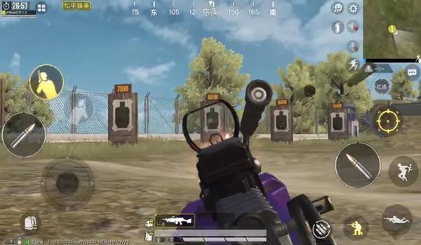 和平精英九头蛇辅助官网