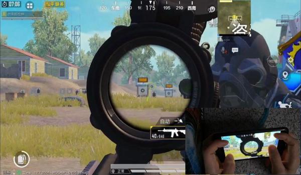 和平精英点射压枪教学