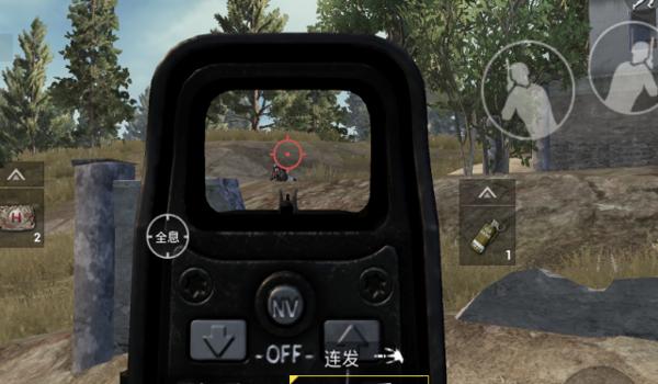 和平精英辅助网自动发卡