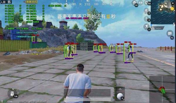 和平精英tim内部辅助 和平精英tim内部辅助