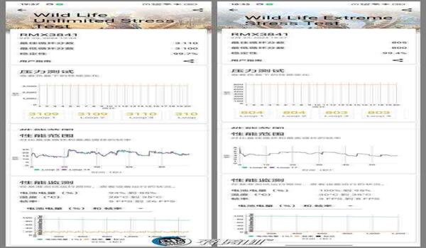 和平精英冲浪辅助器下载