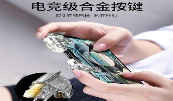 和平精英压枪是一直压吗