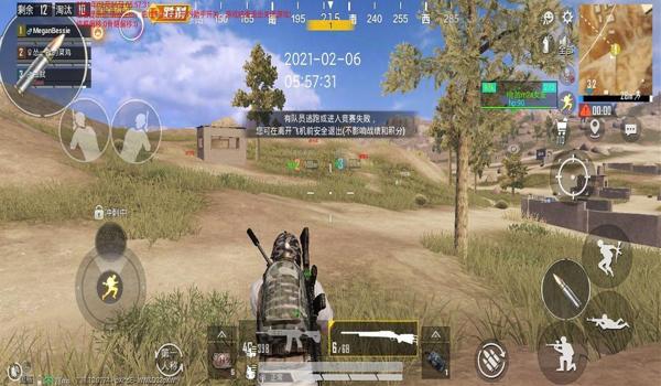 什么是直装和平精英辅助