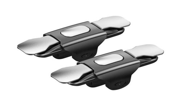 和平精英物理辅助神器制作