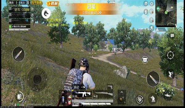 和平精英乾坤辅助破解版