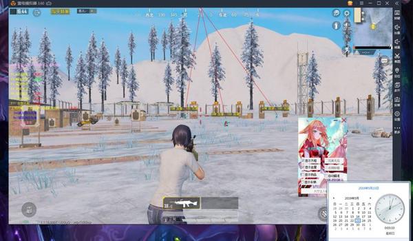 和平精英掠夺者辅助器下载