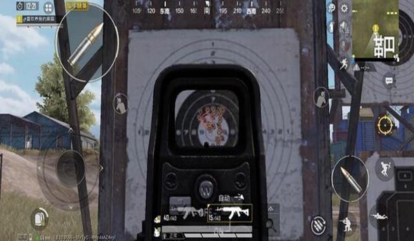 和平精英探头模式辅助器
