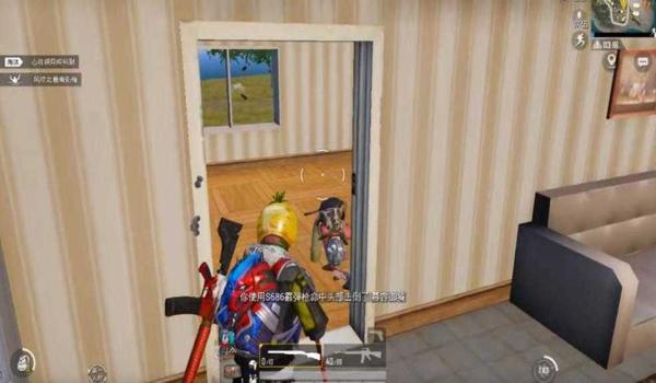 神罚和平精英辅助破解版