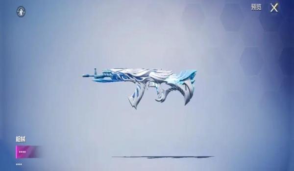 和平精英新枪辅助瞄准