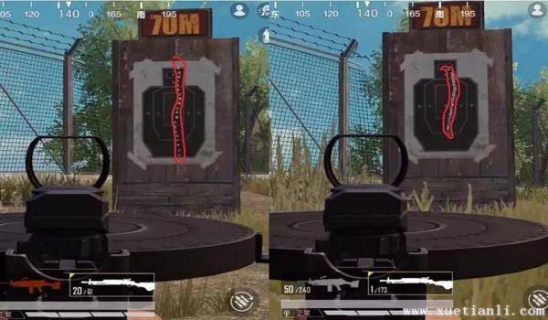 和平精英6倍镜压枪ak