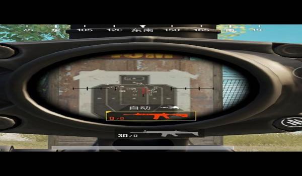 和平精英那个枪压枪最好 和平精英那个枪压枪最好