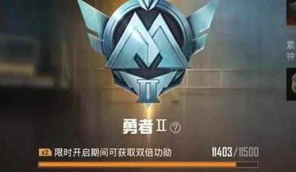 和平精英拿辅助加kd吗