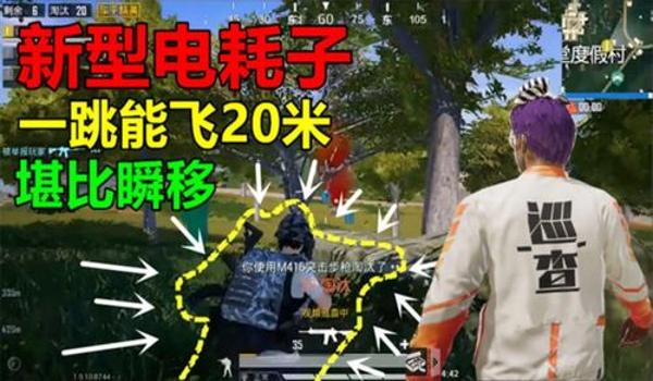 和平精英腰射要压枪吗 和平精英腰射要压枪吗