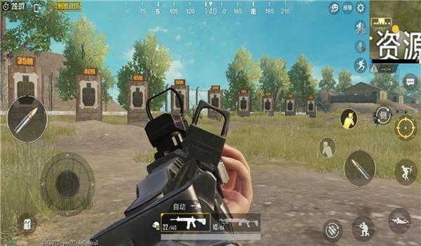 和平精英怎么摇摆压枪