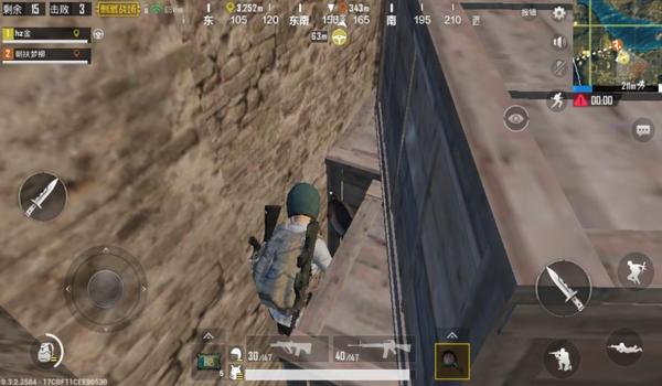 和平精英点位辅助器下载