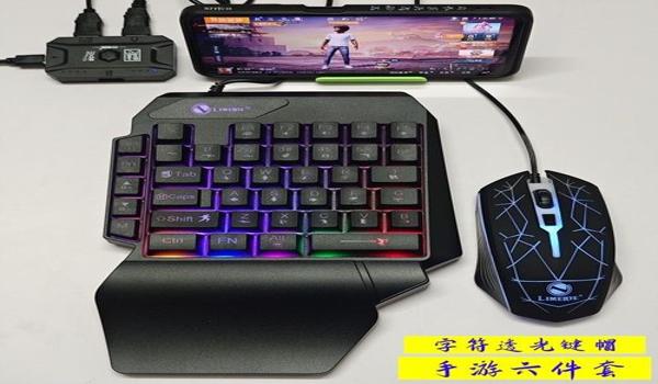 和平精英如何压枪的教学