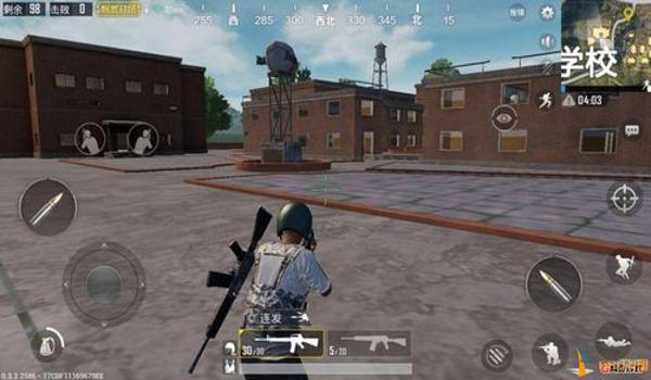 荒城辅助和平精英