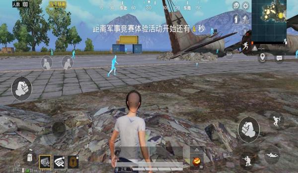 和平精英特仑苏辅助怎么用