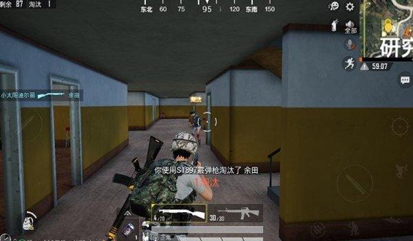 和平精英神谕辅助怎么用