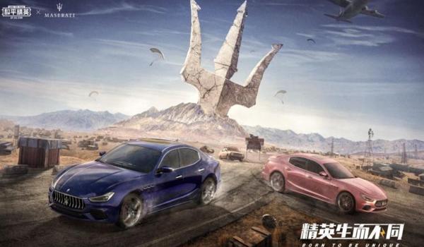 和平精英大狗辅助怎么下载