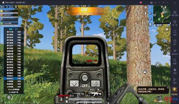 和平精英瞄准辅助在哪设置