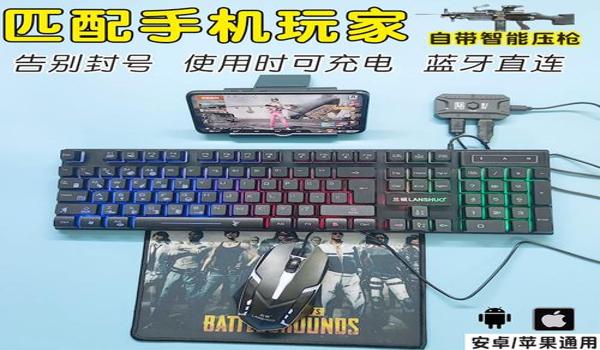 和平精英练习压枪有用吗