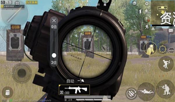 和平精英开镜怎么压枪的