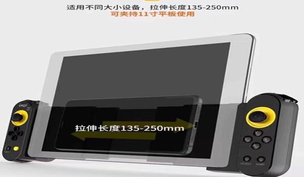 谁有安卓和平精英辅助软件