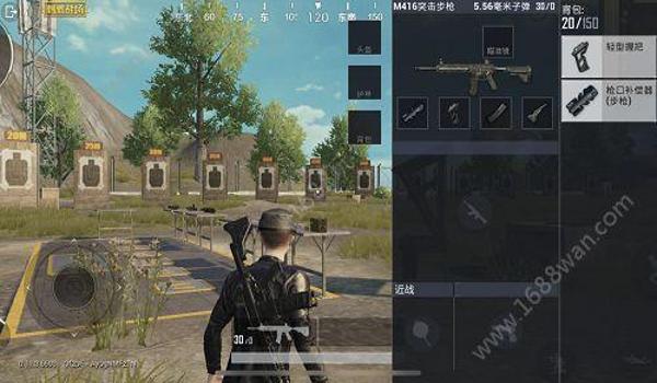 和平精英压枪连点王座外设