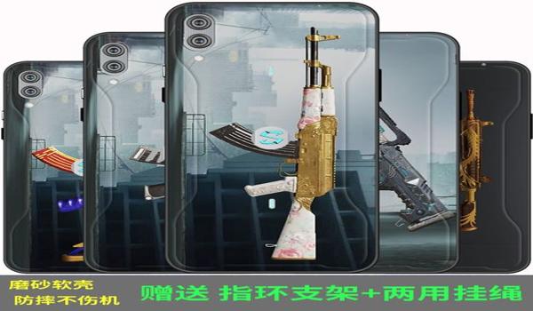 和平精英辅助黑鲨辅助下载