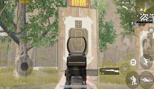 辅助准星瞄准器和平精英