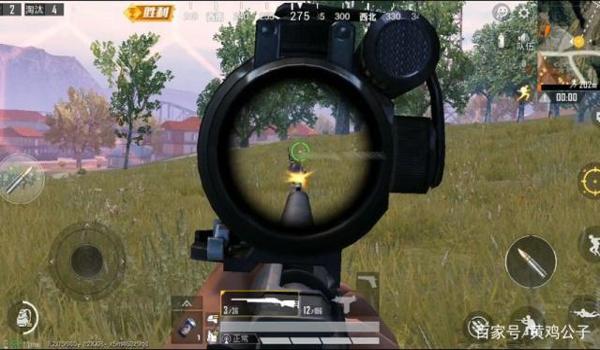 和平精英准星辅助神器下载