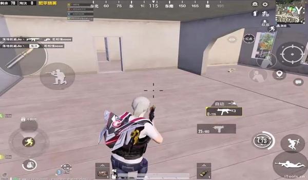 和平精英如何抗衡辅助