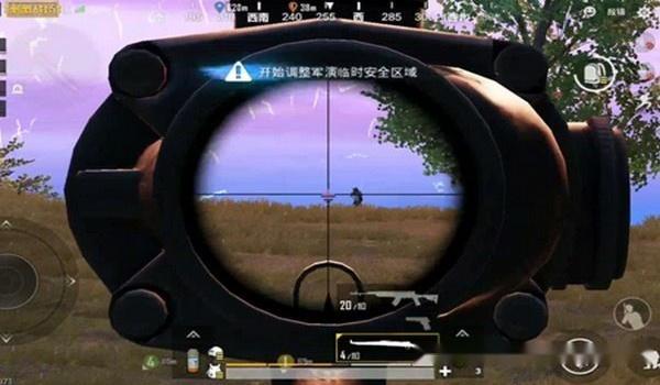 和平精英枪械和辅助设置